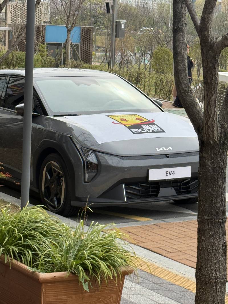 [잡담] 우리개막행사로 기아차 들어온다는게 이건가봐 | 인스티즈