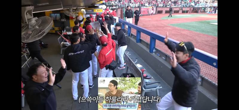 [잡담] 폭투상황에서 이팁편집 vs 타팀편집 | 인스티즈