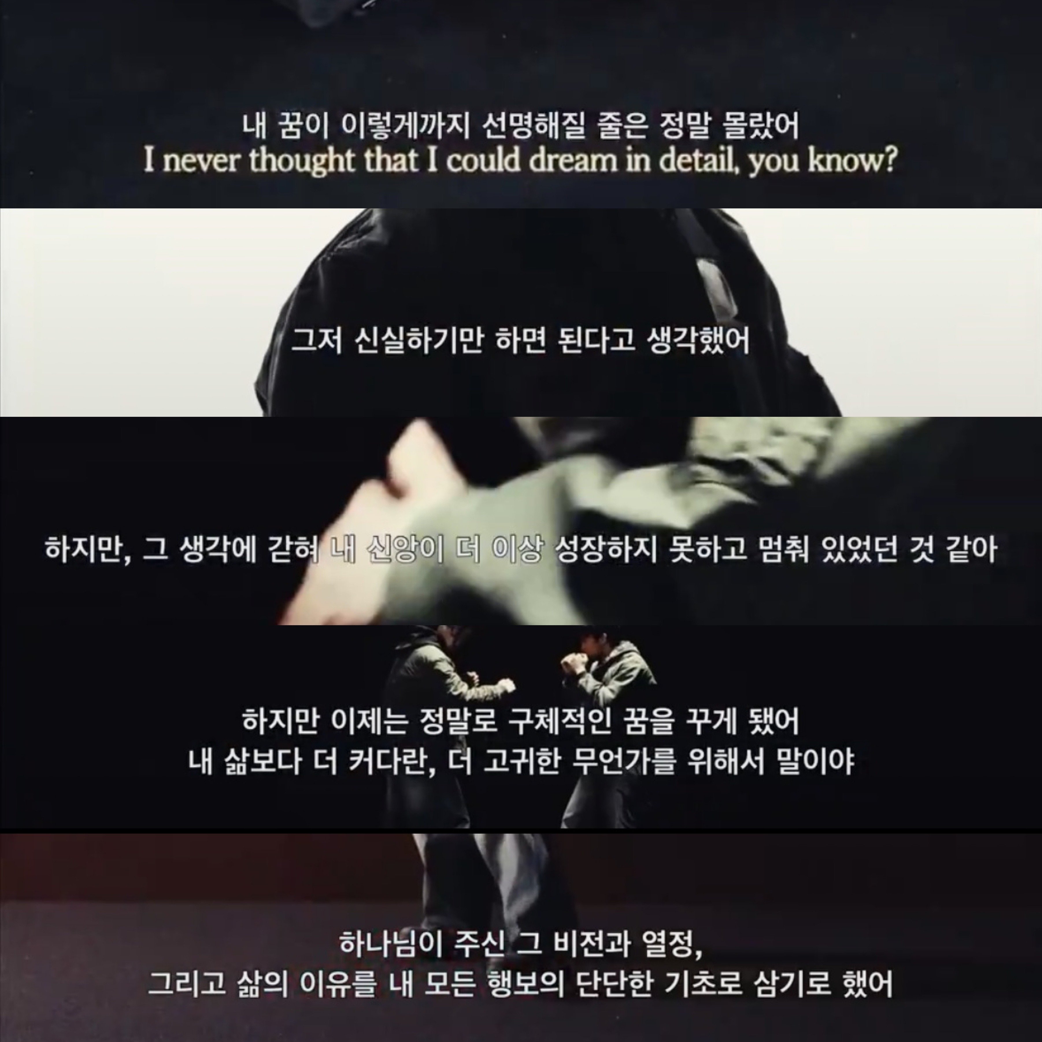 [마플] 마크는 이미 커리어보다 종교라고 햇엇음... | 인스티즈
