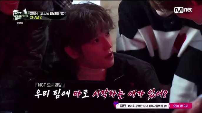 [잡담] 지금 엔시티 완전 이거네 | 인스티즈