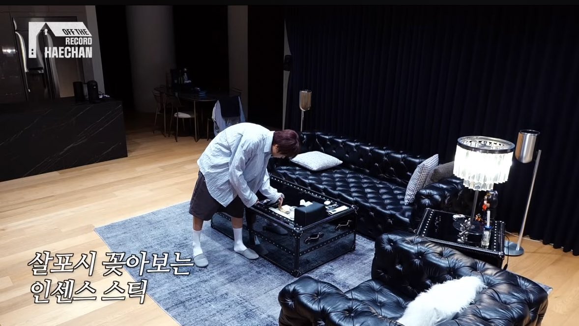 [잡담] 해찬 자컨에서 나온 이 집이 저 집임??? | 인스티즈