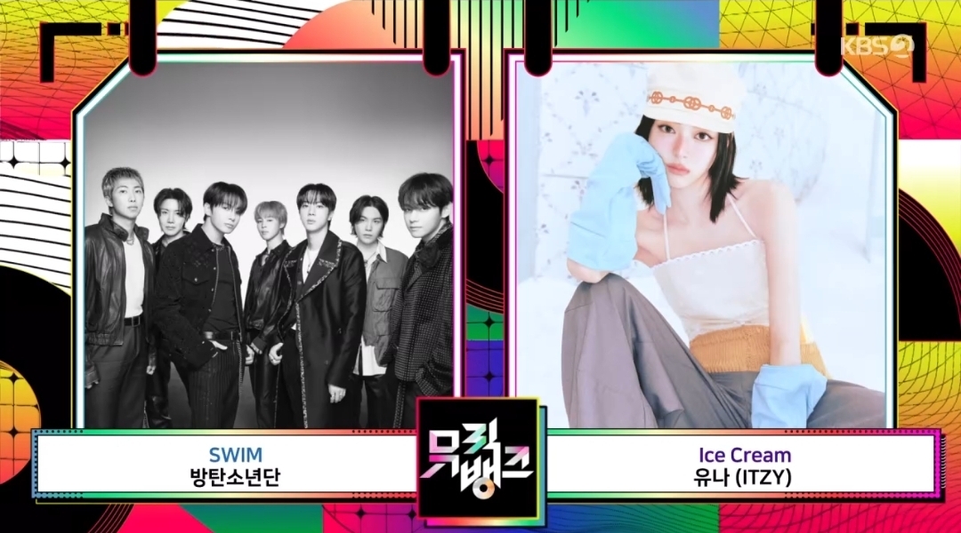 [잡담] 뮤직뱅크 4월 첫째주 1위후보 방탄소년단 유나 | 인스티즈