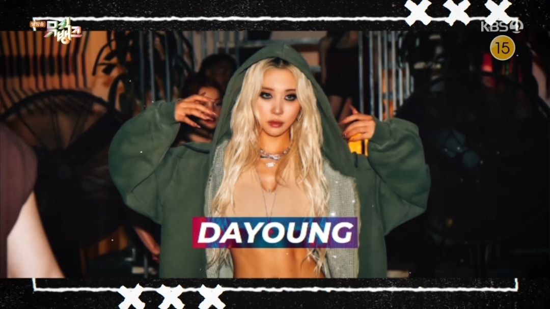 [잡담] 뮤직뱅크 넥스트위크 하츠웨이브/키빗업/킥플립/앰퍼샌드원/영파씨/다영/키스오브라이프/화사 | 인스티즈