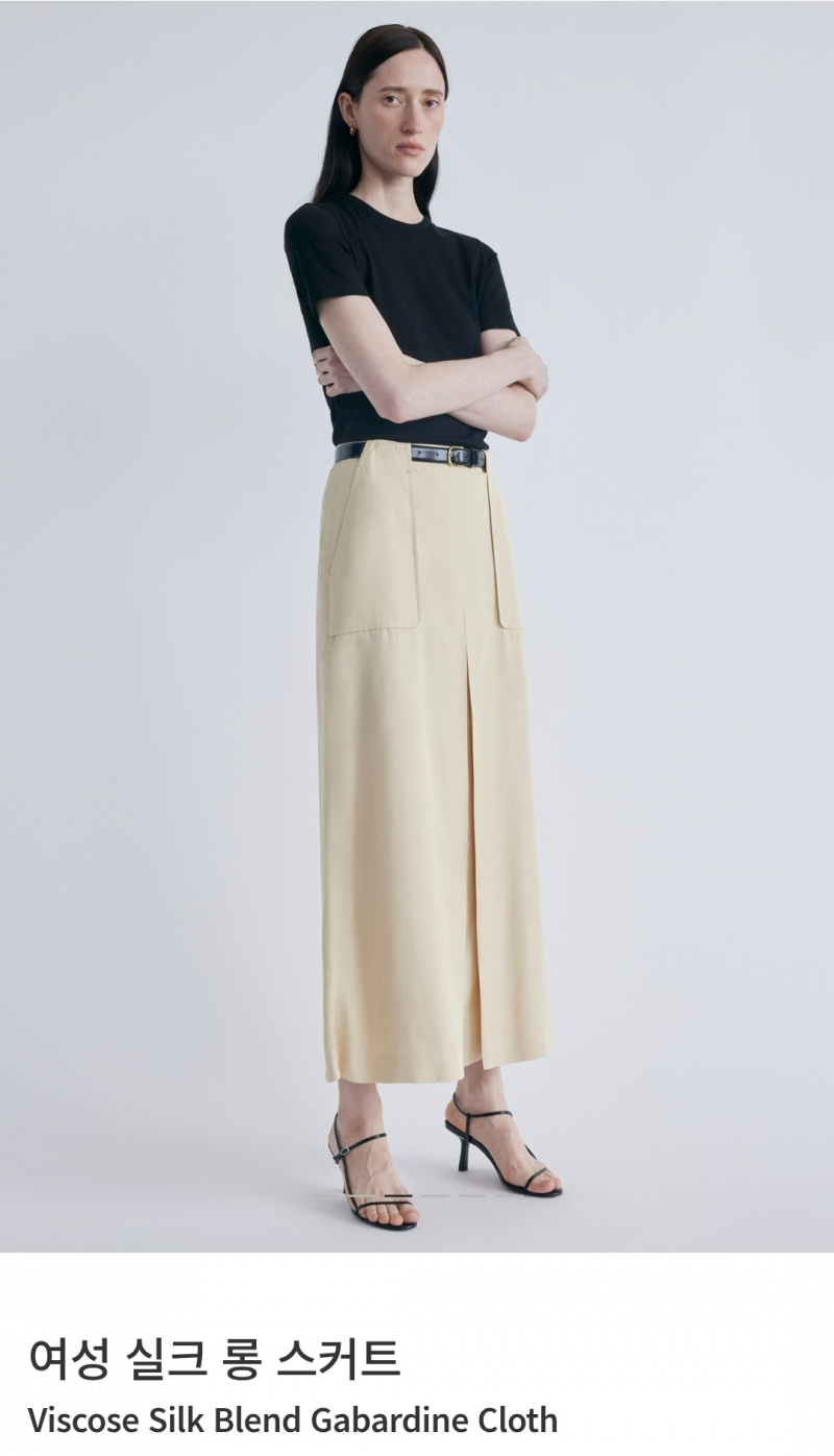 [잡담] 출근룩으로 입을만한 봄옷 쇼핑중 | 인스티즈