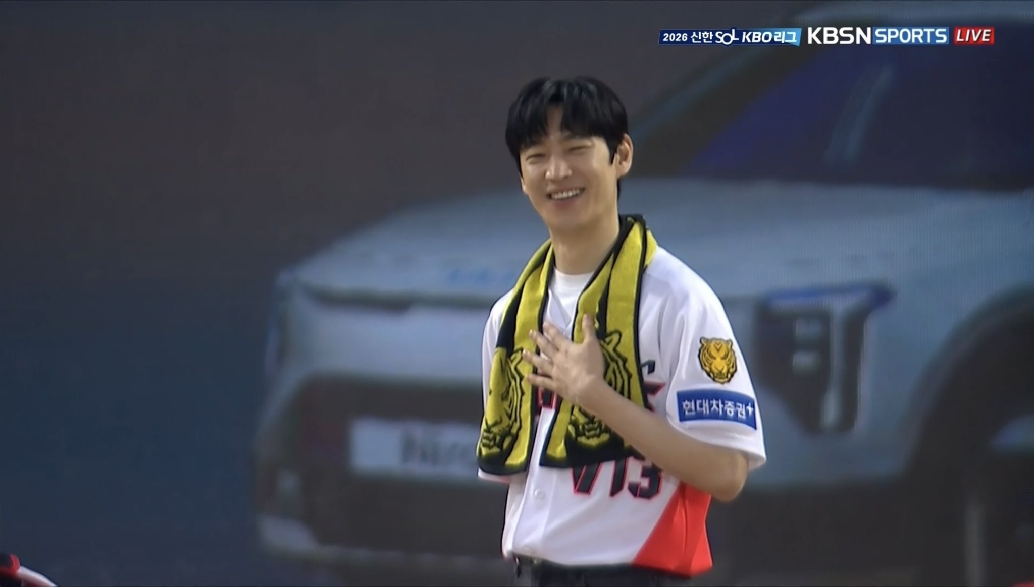 [잡담] 이제훈) 260403 기아타이거즈 시타 이제훈 | 인스티즈
