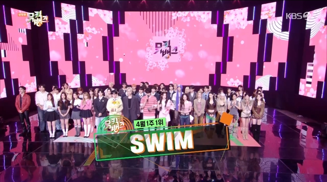 [잡담] 뮤직뱅크 4월 1주 1위 방탄소년단 | 인스티즈
