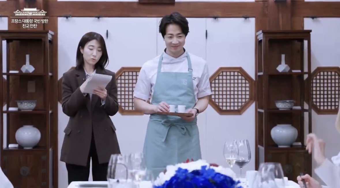 [잡담] 손종원 청와대에서 진짜 화사하니 예쁘네ㅋㅋㅋㅋ | 인스티즈