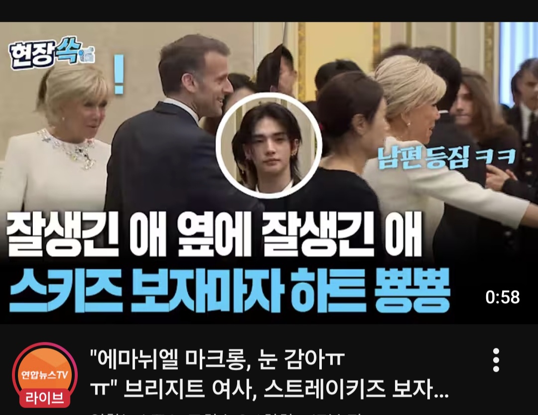 [잡담] 기자님 짤 ㅋㅋㅋ | 인스티즈