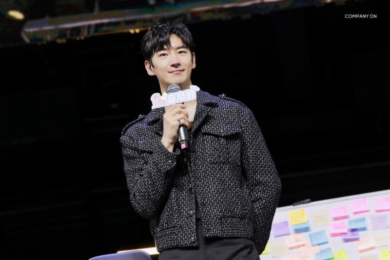 [잡담] 이제훈) 260403 컴퍼니온 블로그 이제훈 상하이 팬미팅 현장 비하인드 사진들 | 인스티즈