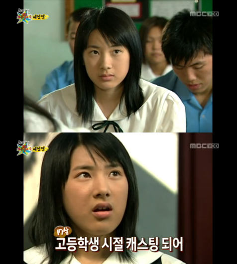 [잡담] 서인영 오디션 아니고 길캐인 게 대박임 | 인스티즈