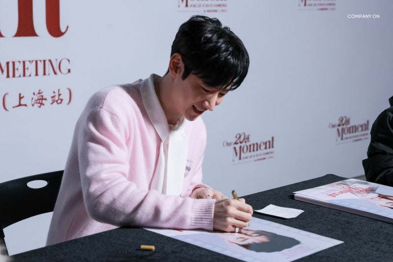 [잡담] 이제훈) 260403 컴퍼니온 블로그 이제훈 상하이 팬미팅 현장 비하인드 사진들 | 인스티즈