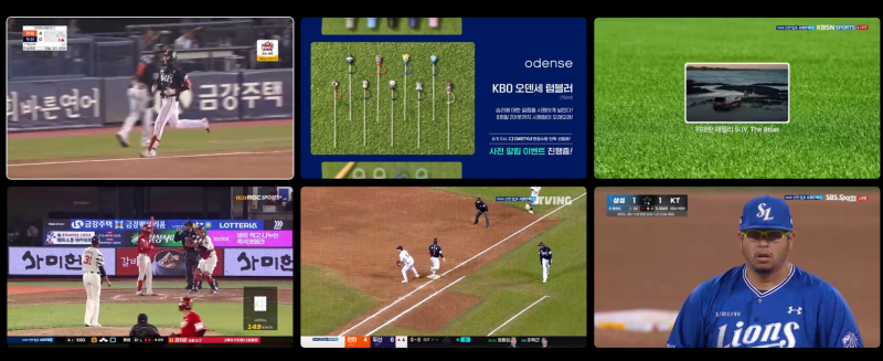 [잡담] 누나들 나 어디 팀 팬이게? | 인스티즈