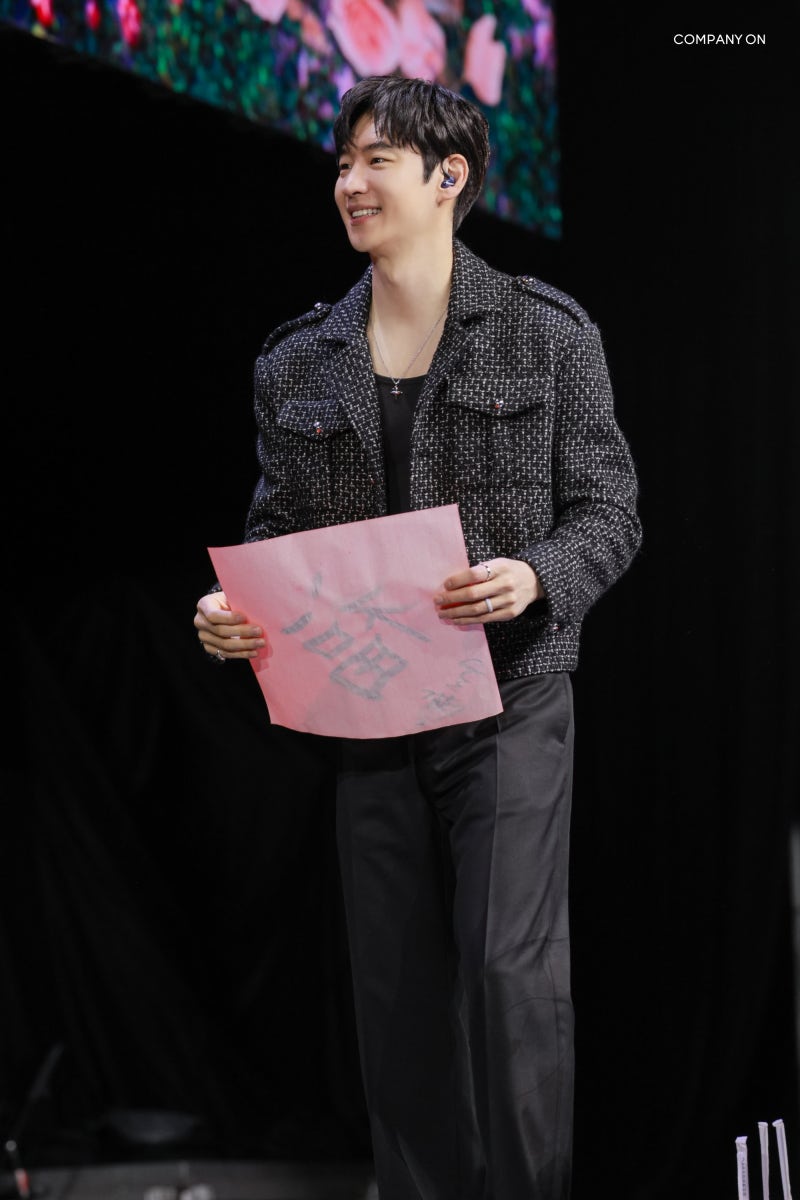 [잡담] 이제훈) 260403 컴퍼니온 블로그 이제훈 상하이 팬미팅 현장 비하인드 사진들 | 인스티즈