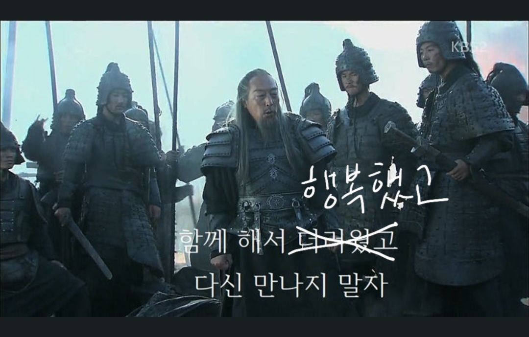 [마플] 지금 이 상태됨 | 인스티즈