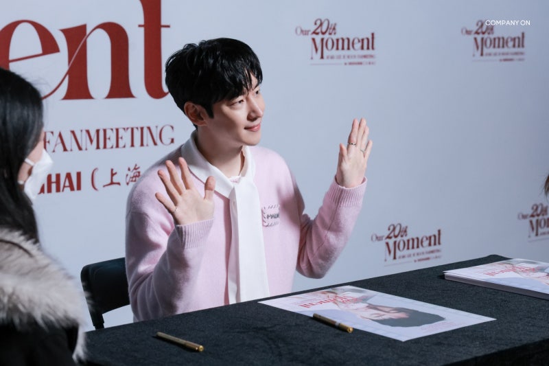 [잡담] 이제훈) 260403 컴퍼니온 블로그 이제훈 상하이 팬미팅 현장 비하인드 사진들 | 인스티즈