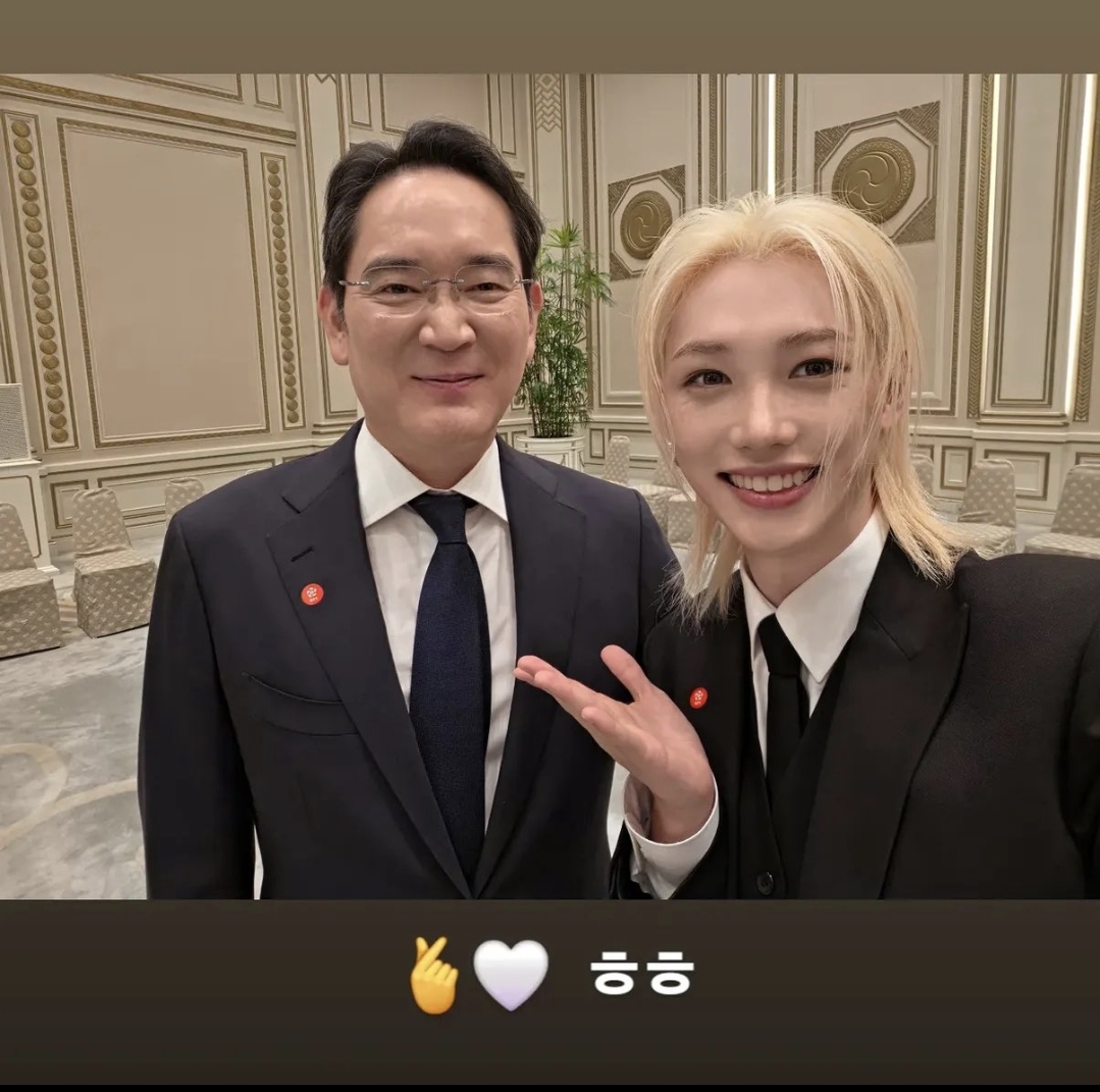 [잡담] 회장님 이번주 스키즈 팬미팅하는데 인스파이어에 | 인스티즈