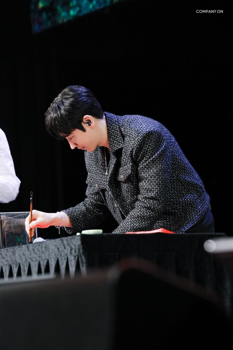 [잡담] 이제훈) 260403 컴퍼니온 블로그 이제훈 상하이 팬미팅 현장 비하인드 사진들 | 인스티즈
