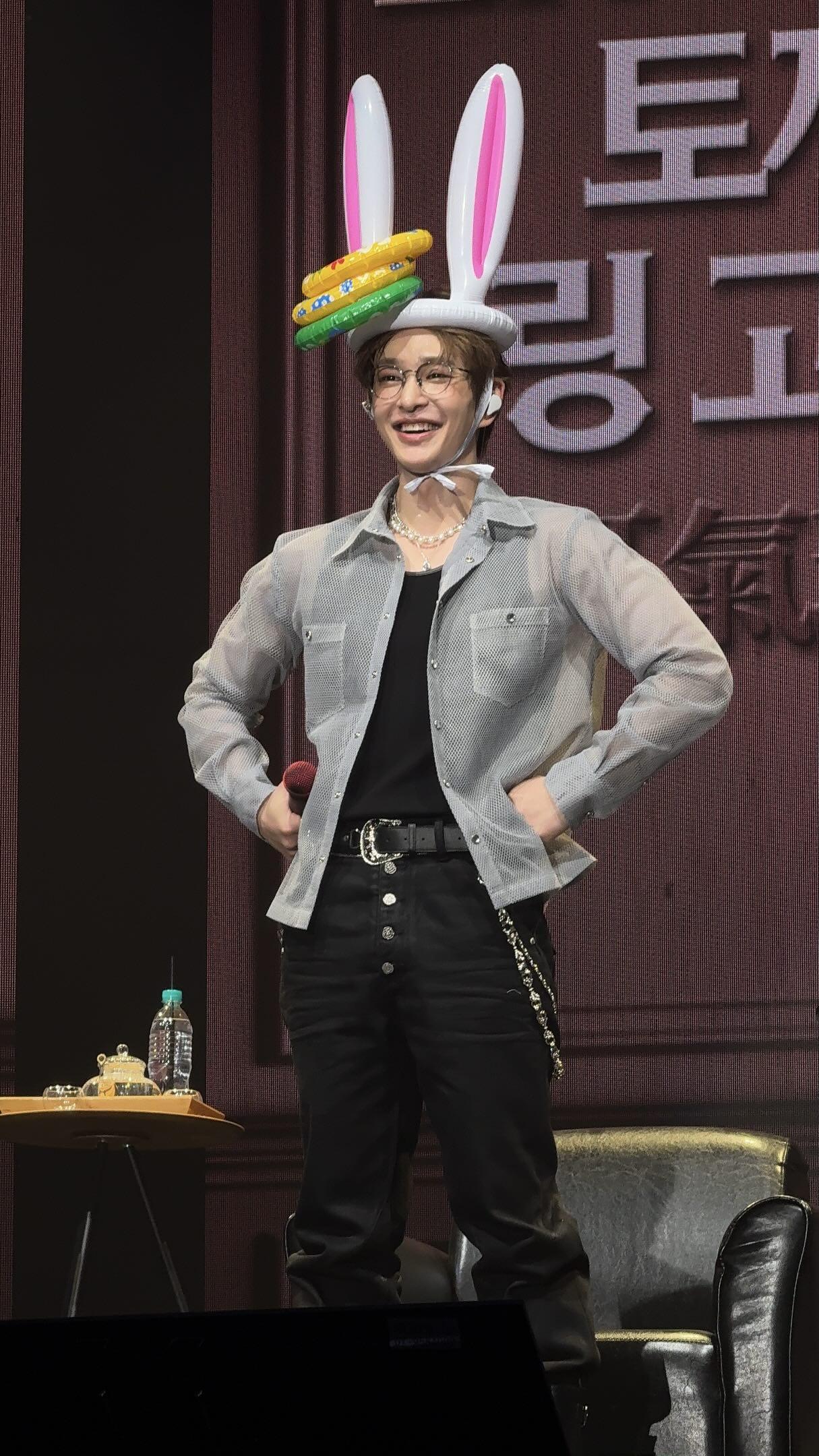 [잡담] 온유는 토끼왕 | 인스티즈