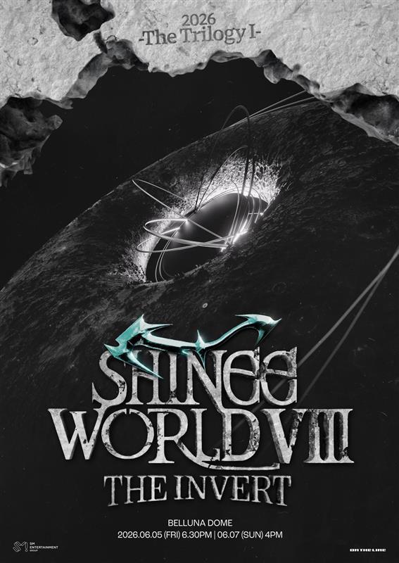 [정보/소식] 샤이니 6월 일본 베루나돔 콘서트 | 인스티즈