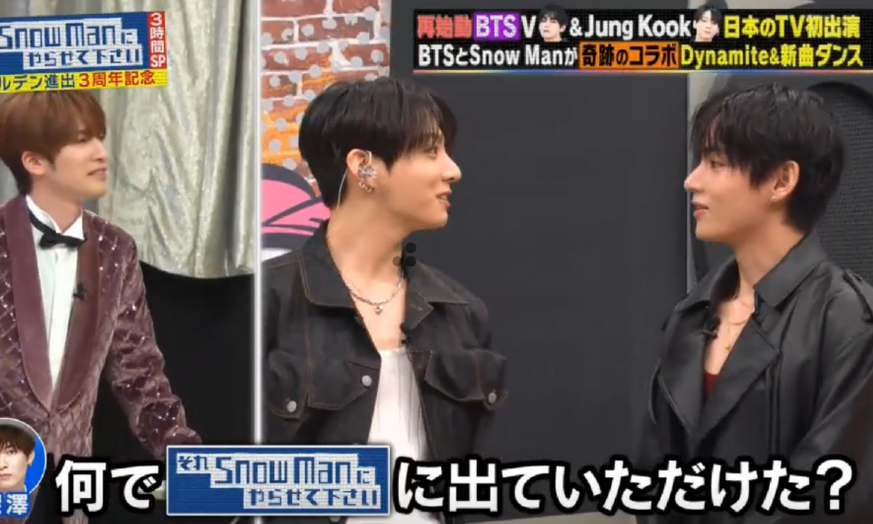 [잡담] 아 힘들게 캡쳐했다 뷔정구기 | 인스티즈