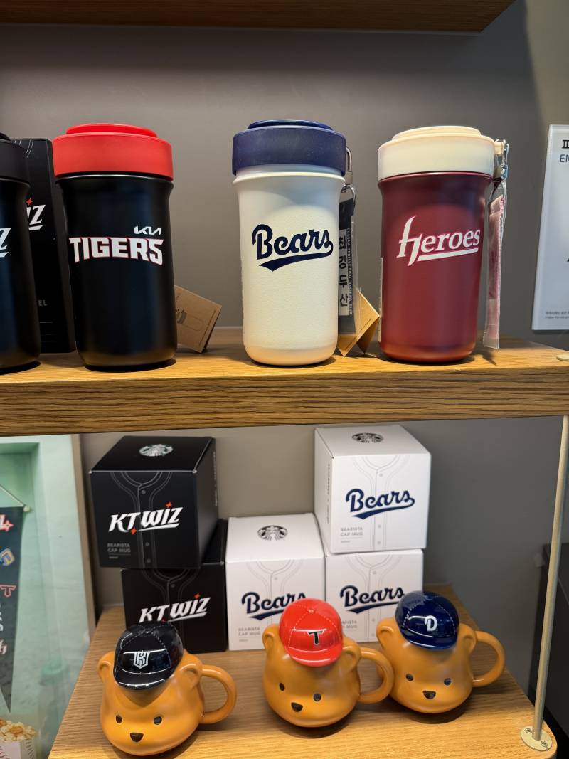 도리!! | 인스티즈
