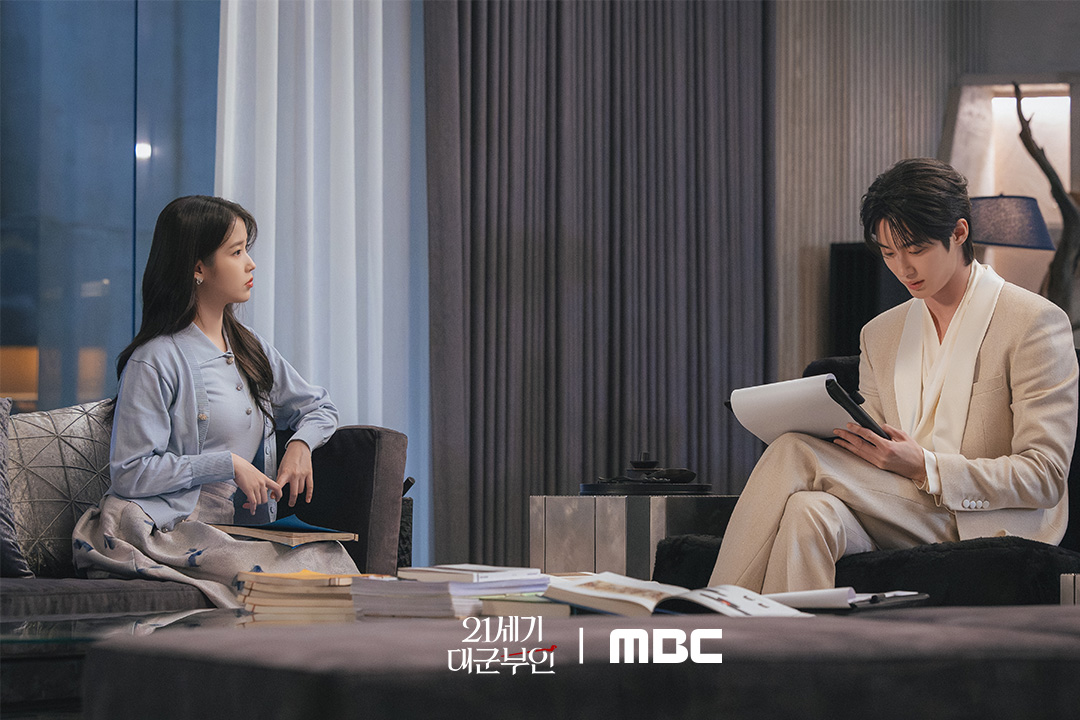 [잡담] 대군부인) ㅎㅎ 대군쀼 스틸컷 다시 보자 | 인스티즈