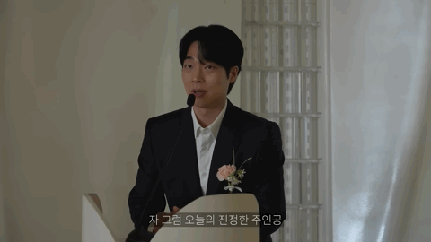 [잡담] 숏박스 결혼식 편 보고 우는 구독자 많은 이유ㅜ | 인스티즈