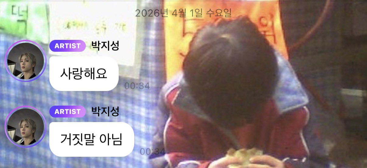 [잡담] 지성아 오늘 너도 꼭 까만꿈만 꿔 | 인스티즈