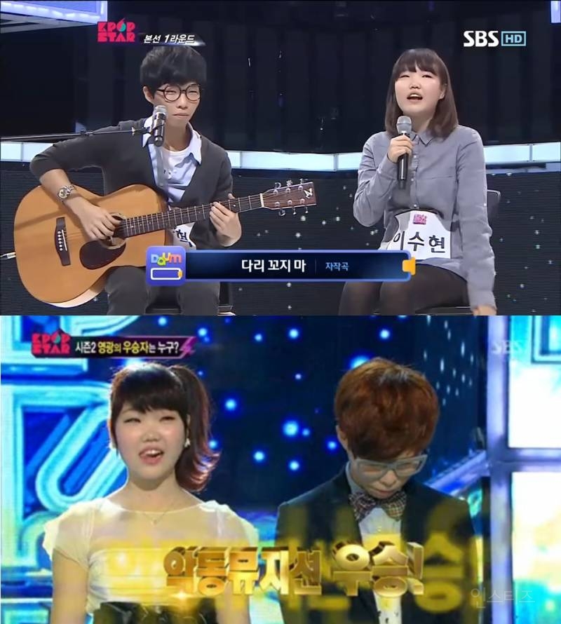 삼성 갤럭시 덕분에 본인의 천재성을 깨달았다는 악뮤 이찬혁.jpg | 인스티즈