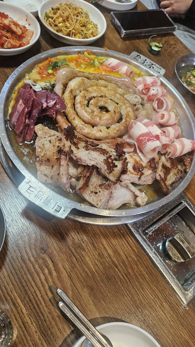 [잡담] 맛있겠지 | 인스티즈