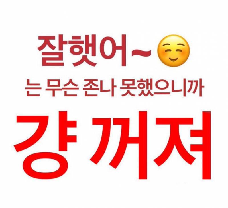 [잡담] 이건 내가 하고 싶은 말 | 인스티즈