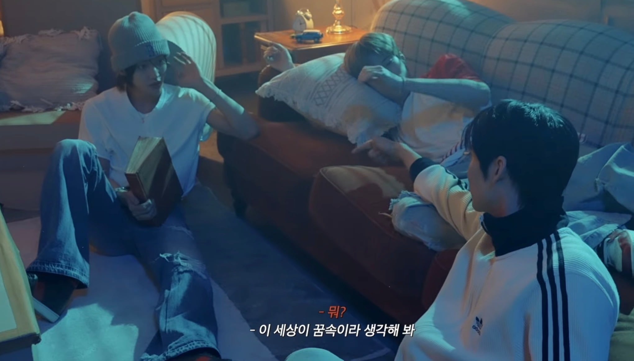 [잡담] 원빈 🗣️ 형 n 이야…? | 인스티즈