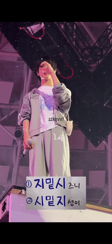 [잡담] 지성이가 시즈니 밑에 지성이 골랐었는데 | 인스티즈