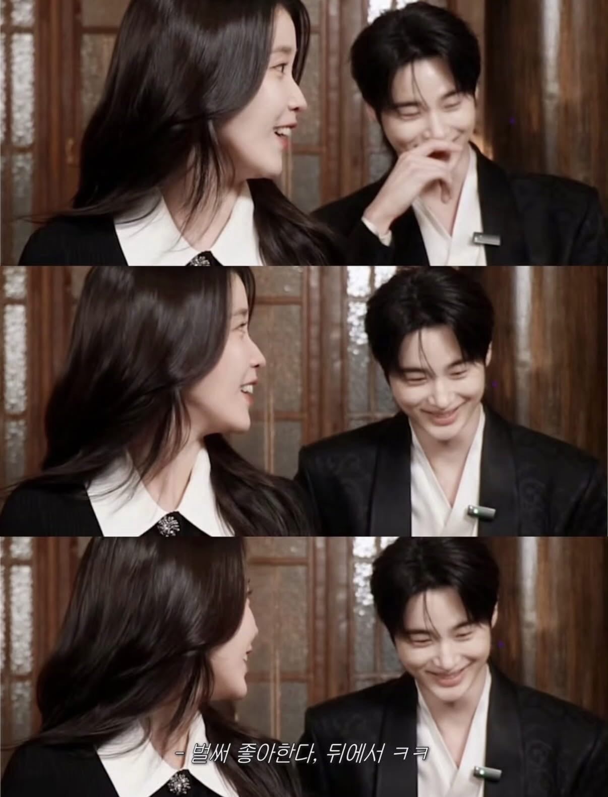 [잡담] 대군부인) 아 개그듀오 개젛다 | 인스티즈