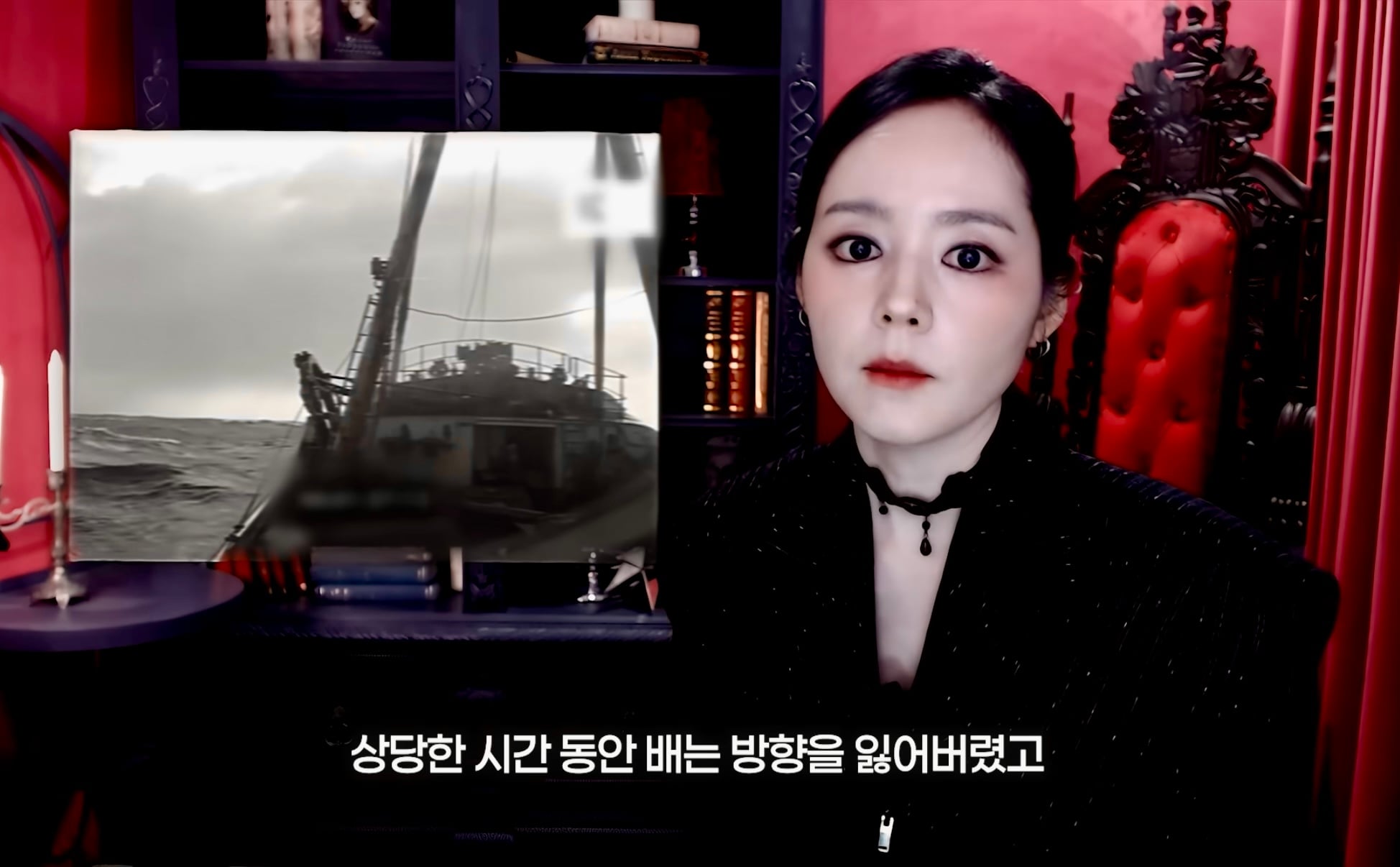 [잡담] 디바제시카 방송하는 한가인 너무 잘어울려ㅋㅋㅋ | 인스티즈