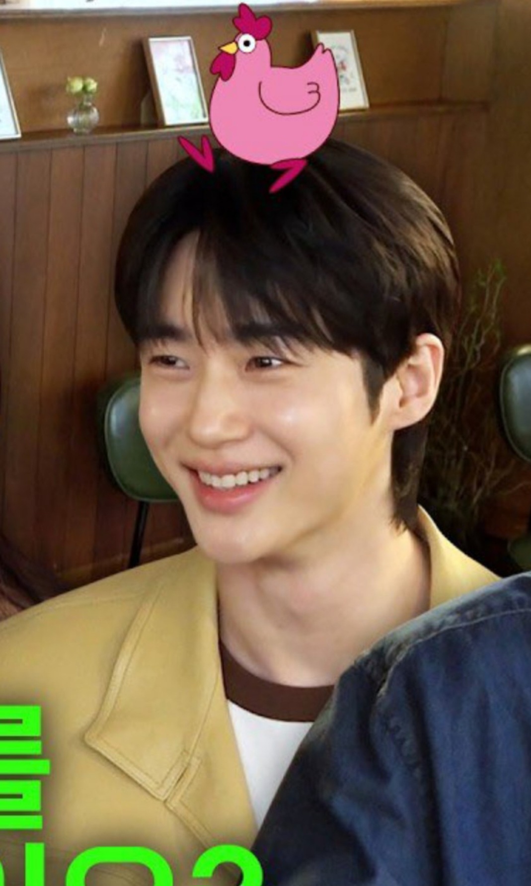 [잡담] 변우석) 핑계고 변우석 반딱반딱 귀욤 | 인스티즈