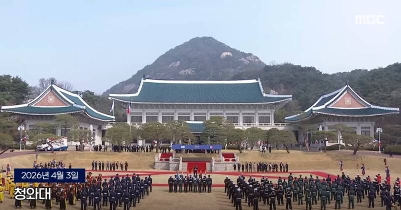 [잡담] 청와대 개이쁘다 | 인스티즈