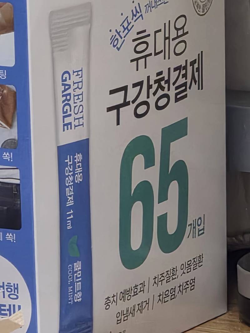 [잡담] 다이소에서 절대 절대 사면 안되는거 있음 | 인스티즈