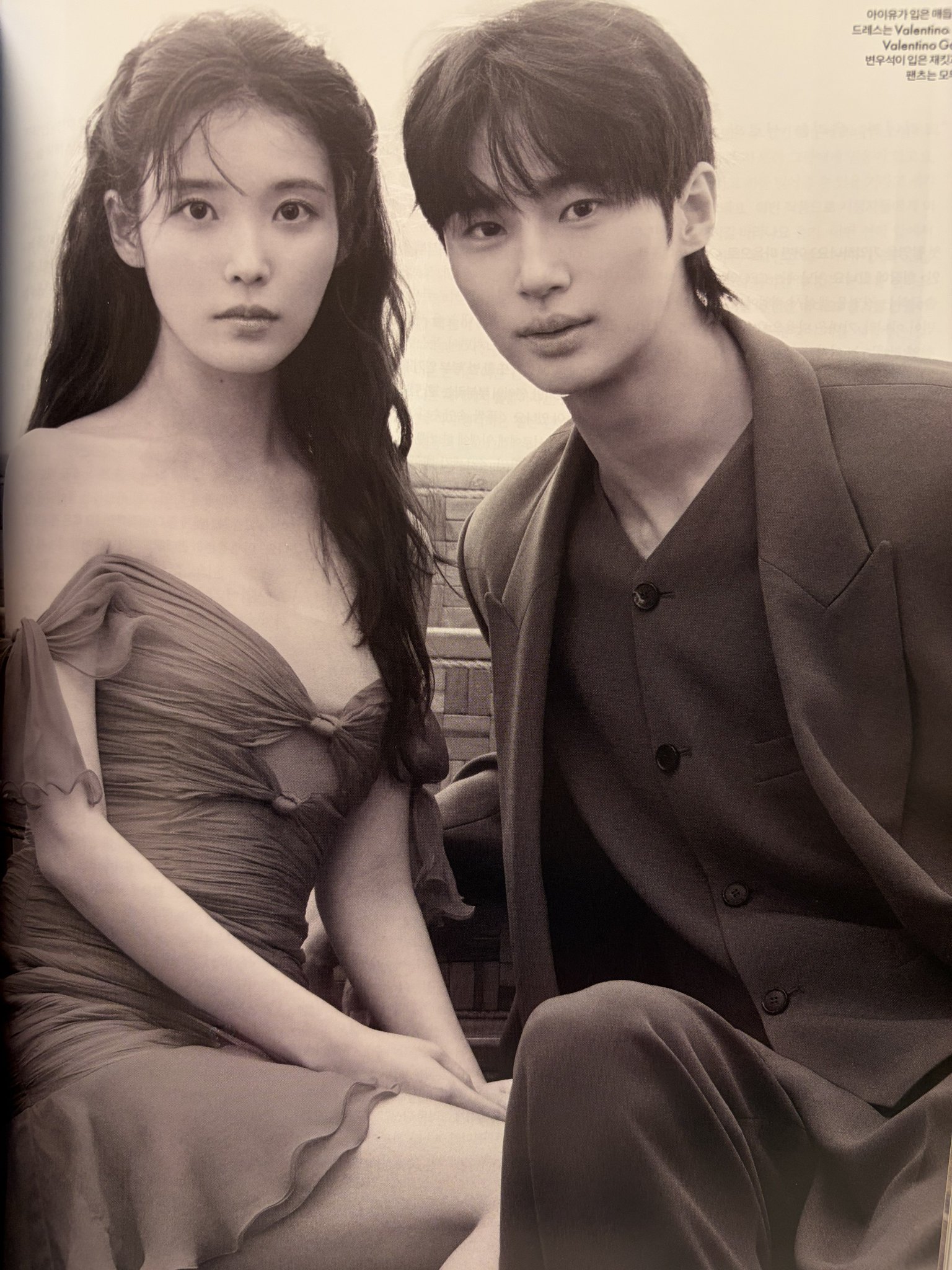 [잡담] 대군부인) 아이유 앞에앉은 변우석쳐다보는거겠지?? | 인스티즈