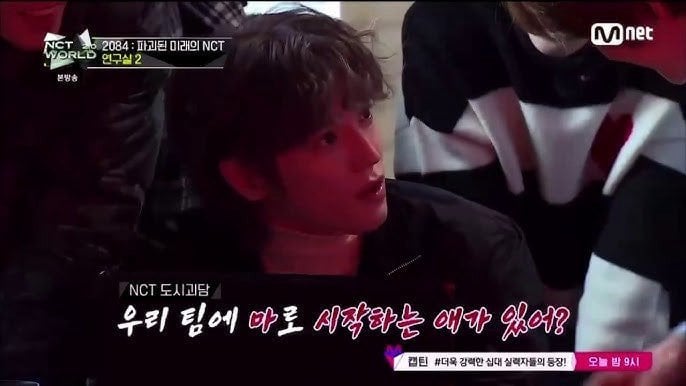 [잡담] 우리 팀에 마로 시작하는 애가 있어? | 인스티즈