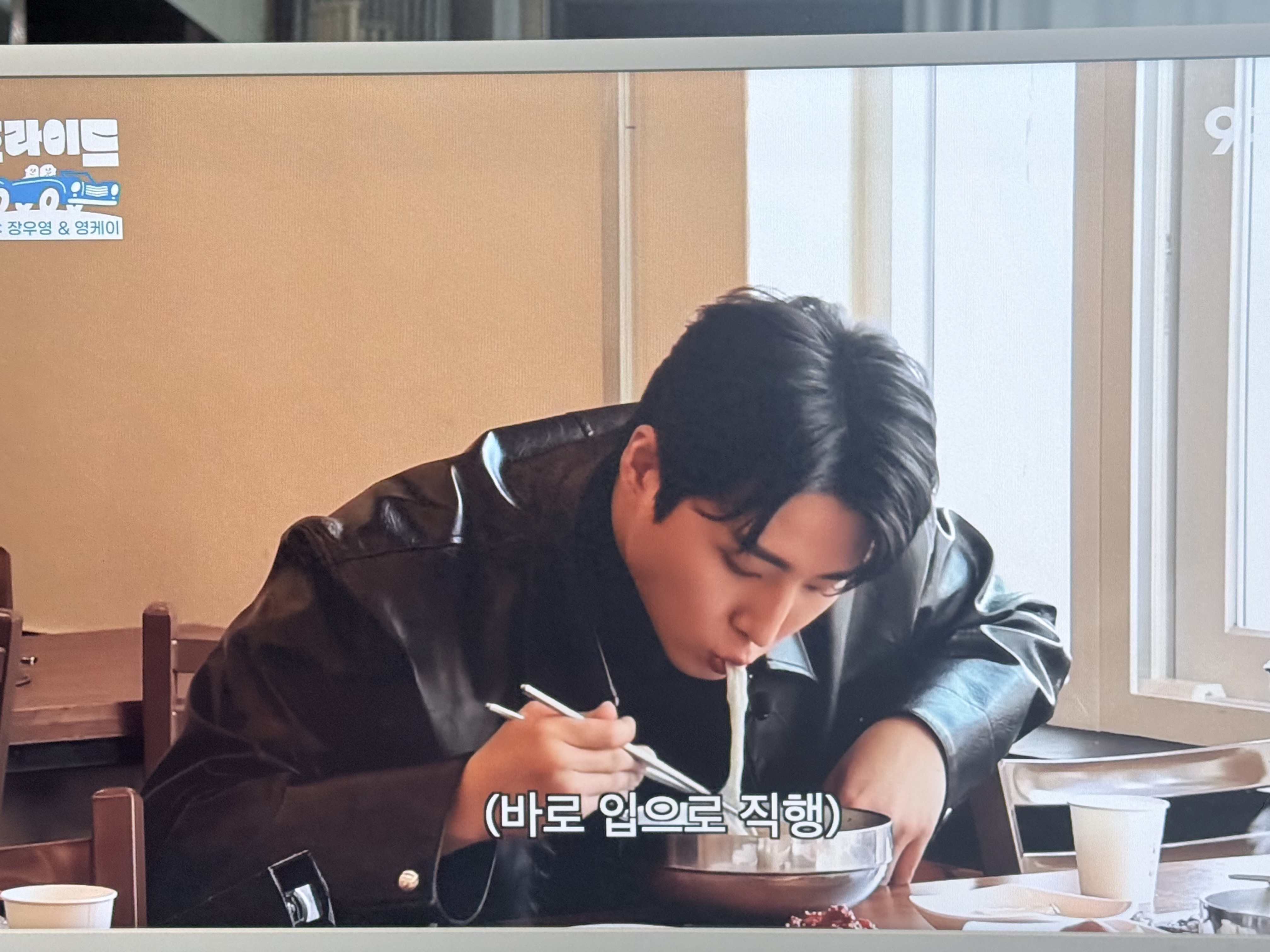 [잡담] 영케이 왤케 잘 먹어 | 인스티즈