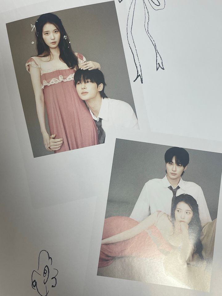 [잡담] 대군부인) 아이유 변우석 엘르 투샷 ㅅㅍㅈㅇ | 인스티즈