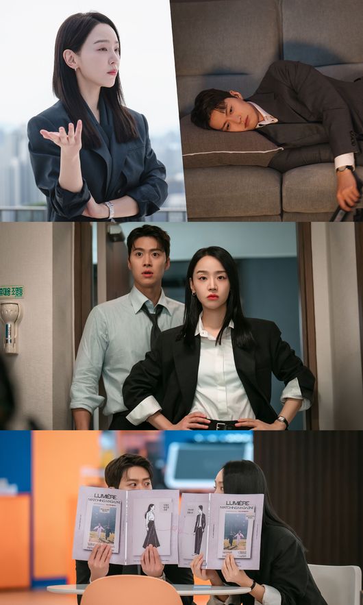 [정보/소식] 은밀한감사) '은밀한 감사' 신혜선x공명, 은밀하고 달콤한 팀플레이 시작 | 인스티즈