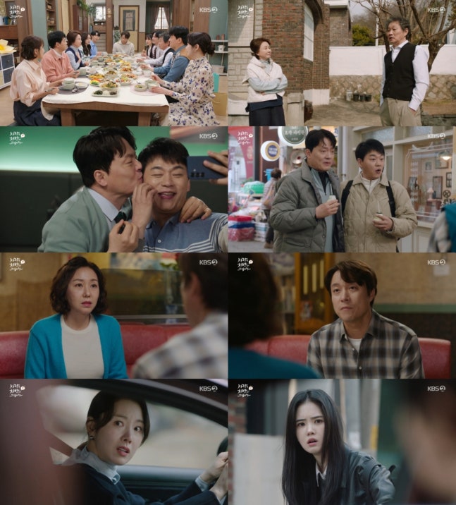 [정보/소식] 사랑처방) '찐친 모드' 김승수·김형묵 vs '거리 두기' 최대철·조미령 극과 극..'사랑을 처방해 드립니다' 관전 포인트 | 인스티즈
