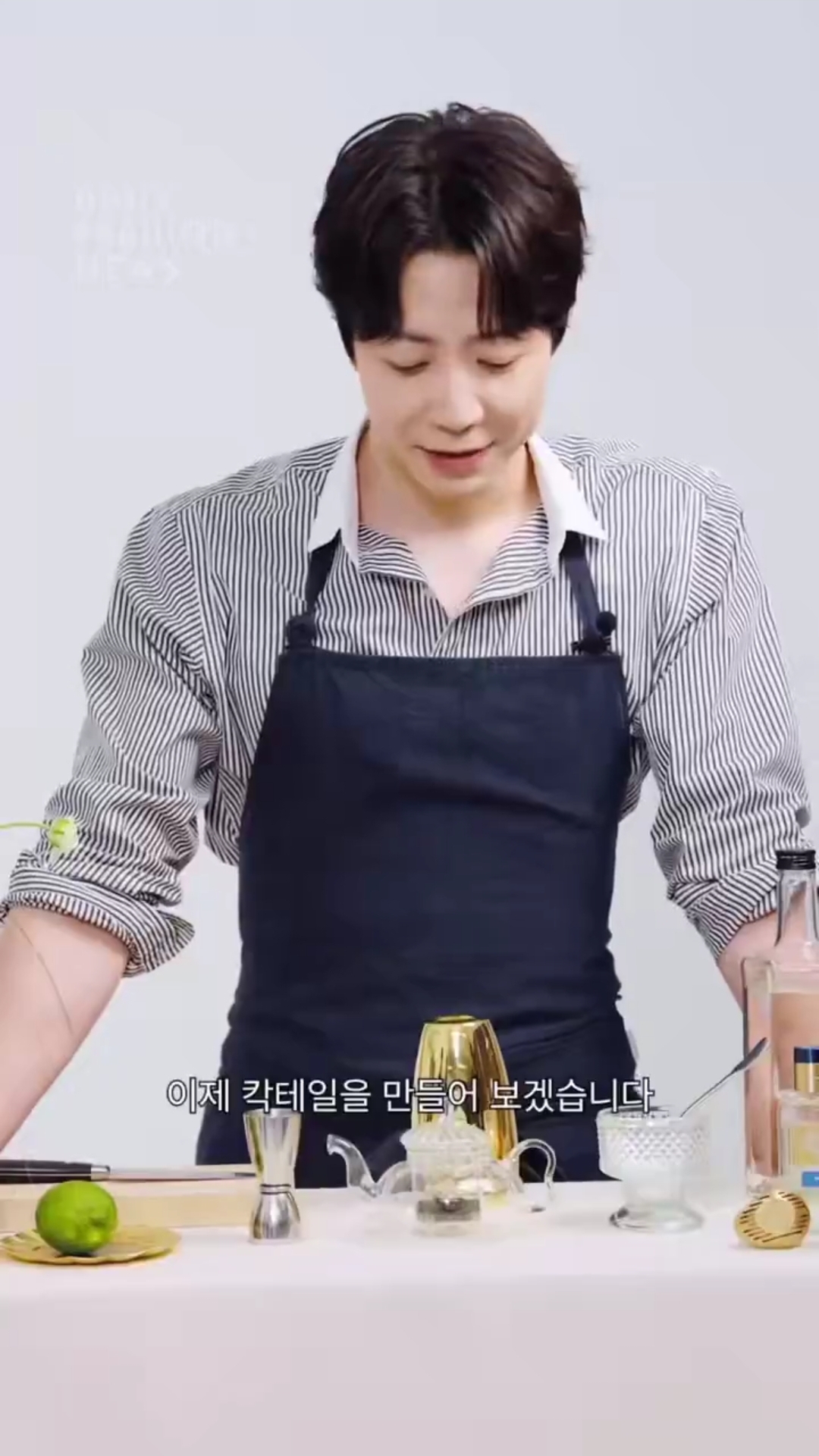 [잡담] 손종원 어깨가 진짜 넓고 허리가 진짜 얇아 | 인스티즈