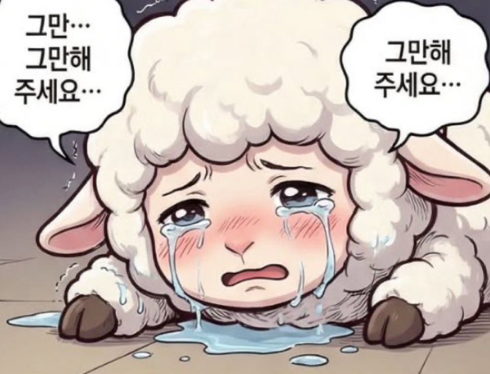 [마플] 버블 안 오는 아이돌 구독하면 나만 잃는구나 | 인스티즈