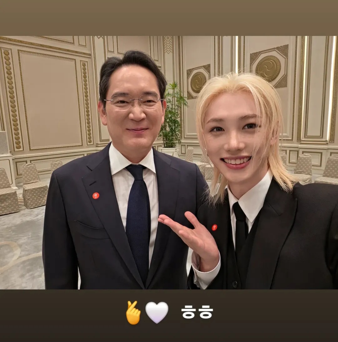 [잡담] 필릭스 가끔 한번씩 이슈되는거 유쾌해서 좋아 | 인스티즈