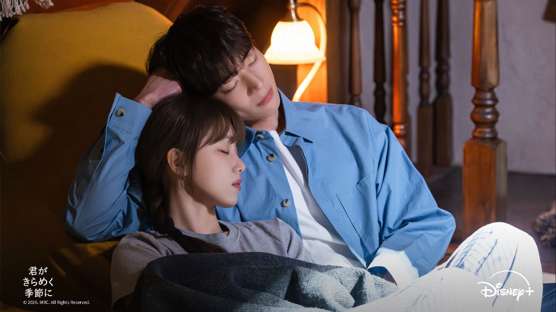 [잡담] 찬너계) 아니 디플 재팬이 풀어준 다락방 찬란 스틸 개예뻐 ㅁㅊ | 인스티즈