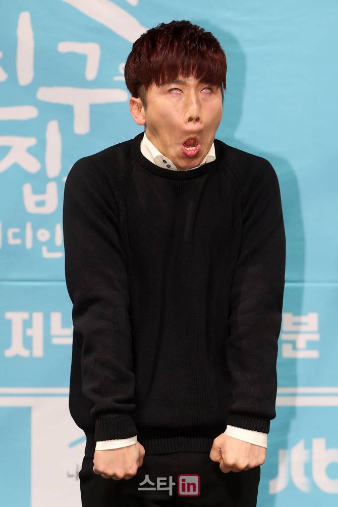 [잡담] 일하면서 진짜 잘생긴 손님 본 적 있는데 | 인스티즈