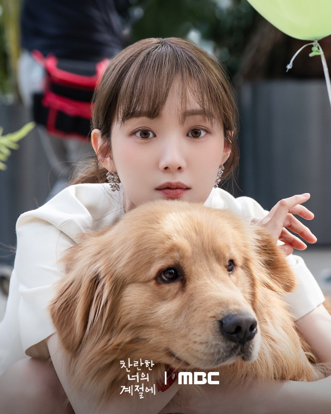 [잡담] 찬너계) 추운 겨울을 지나 따스한 봄을 맞이한 #찬너계시청자분들에게도 찬란한 봄꽃이 만개하길🌸환하게 웃는 찬란이들 너무 소중해!✨ | 인스티즈